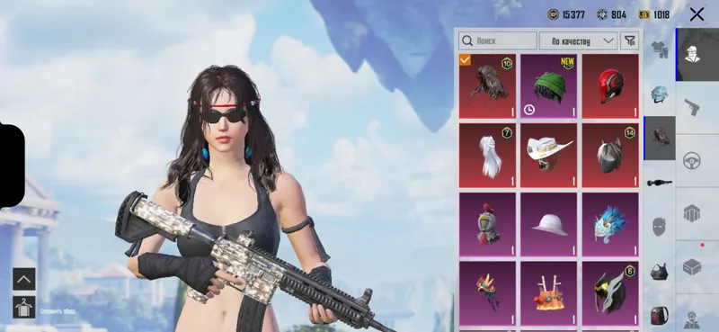 Pubg akkaunt KAMI BOR 3 Pubg akkaunt KAMI BOR 3
