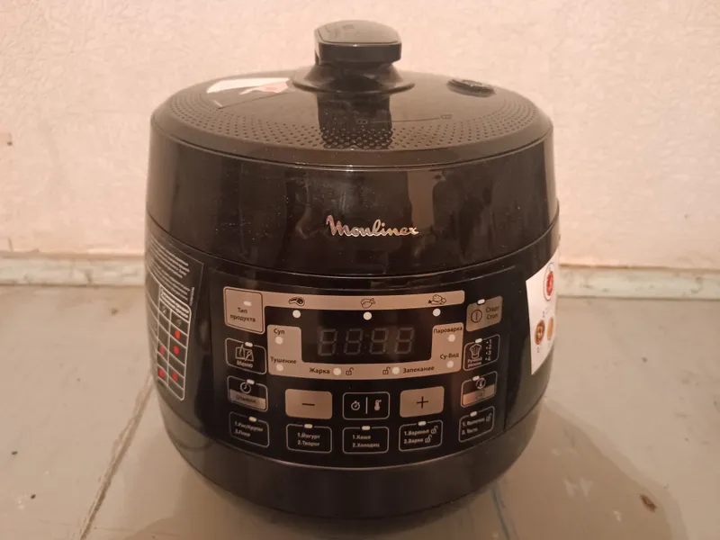 Moulinex 1