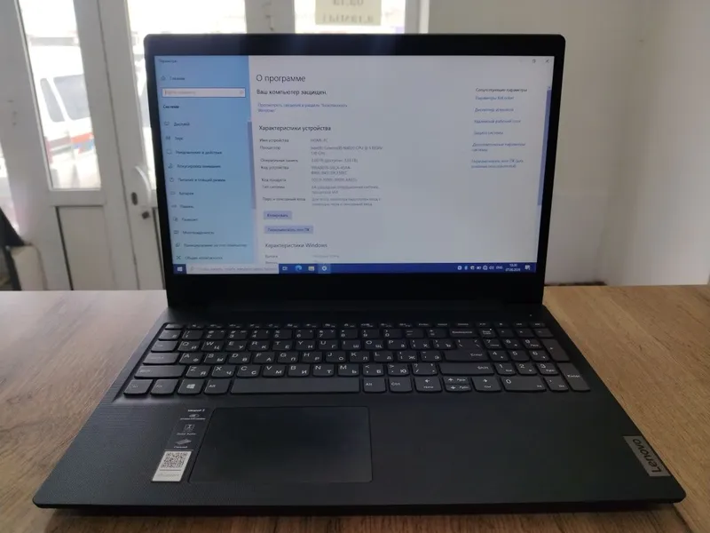 Noutbuk LENOVO офисный — фото 1