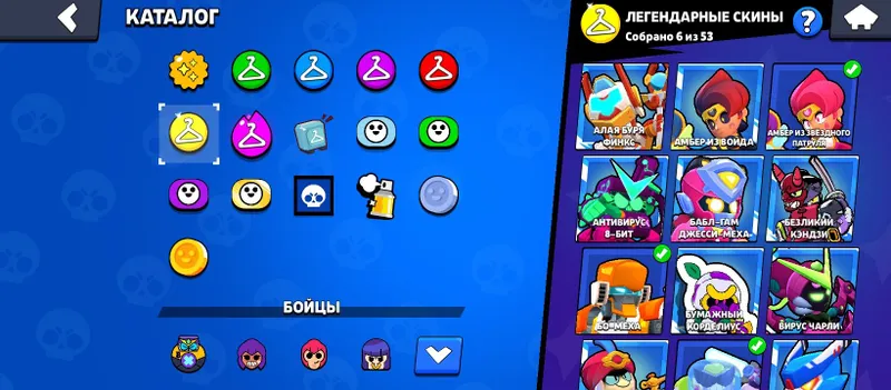190+ skin, ko‘p 11 kuch, 57 ta umumiy praym, 6 ta 2 praym 5 190+ skin, ko‘p 11 kuch, 57 ta umumiy praym, 6 ta 2 praym 5