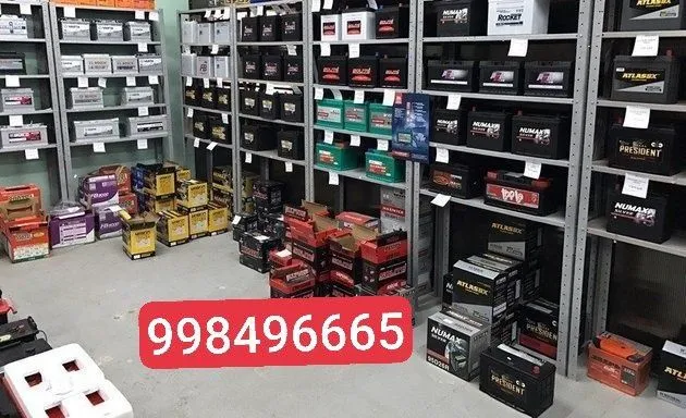 Акумлятор акумлятор