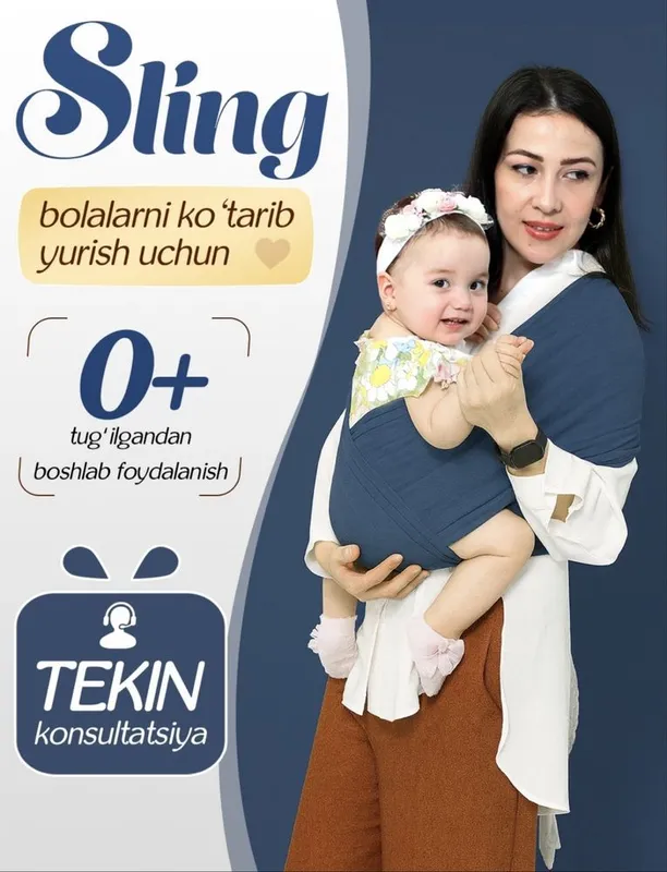 Продам детский слинг/ Bolalar slingini sotaman