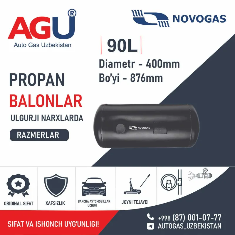 AGU Ulgurji narxlarda Propan balonlar! — фото 7