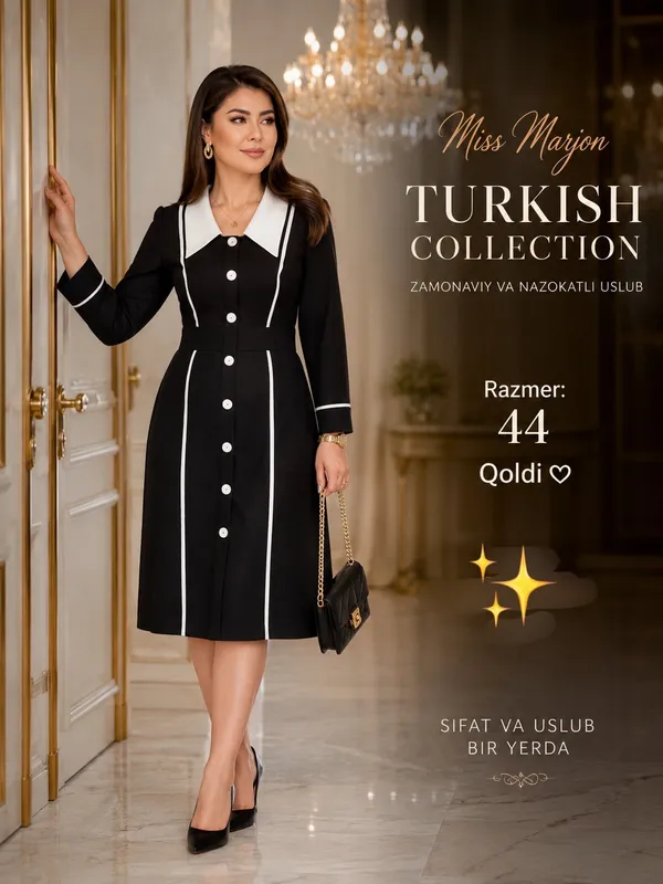 🇹🇷🇹🇷Коллекция Турции 🇹🇷🇹🇷 1 🇹🇷🇹🇷Коллекция Турции 🇹🇷🇹🇷 1