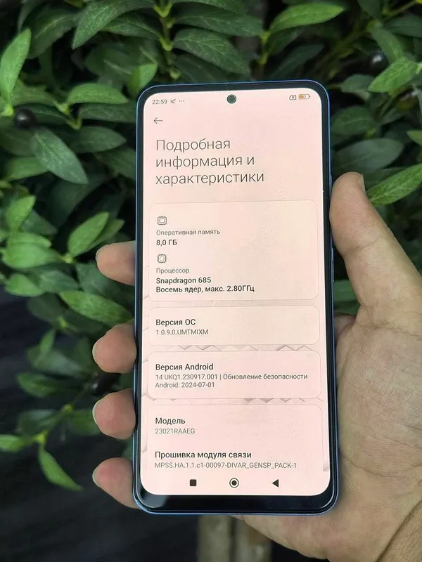 REDMI NOTE 12 2