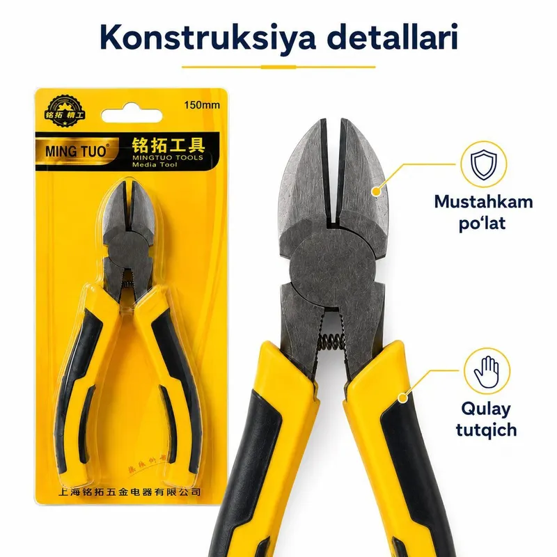 MING TUO - har bir usta va uy uchun ideal yordamchi! 150 mm uzunl