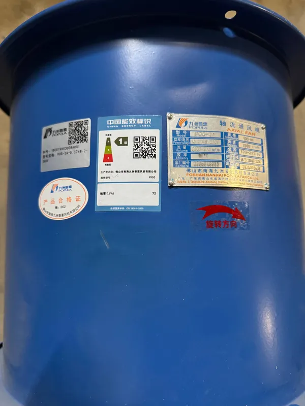 Osivoy ventilator POG 3A 0.37kW diametr 30 sm 380V 4 Osivoy ventilator POG 3A 0.37kW diametr 30 sm 380V 4