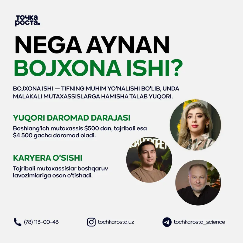 Bojxona ishi bo‘yicha kurslar 2 Bojxona ishi bo‘yicha kurslar 2