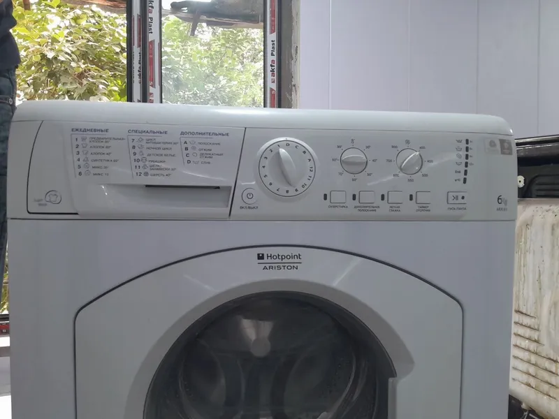 Ariston kir yuvish mashinasi 3