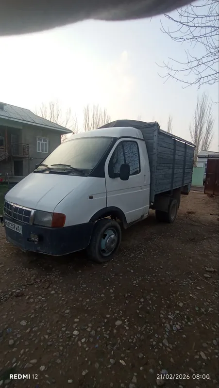 Gazil sotildi holat alo