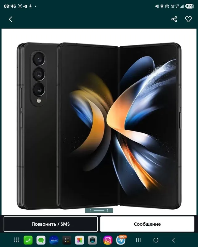 Samsung z fold 3 12/512 gb отлисно работает без деффектов — фото 1