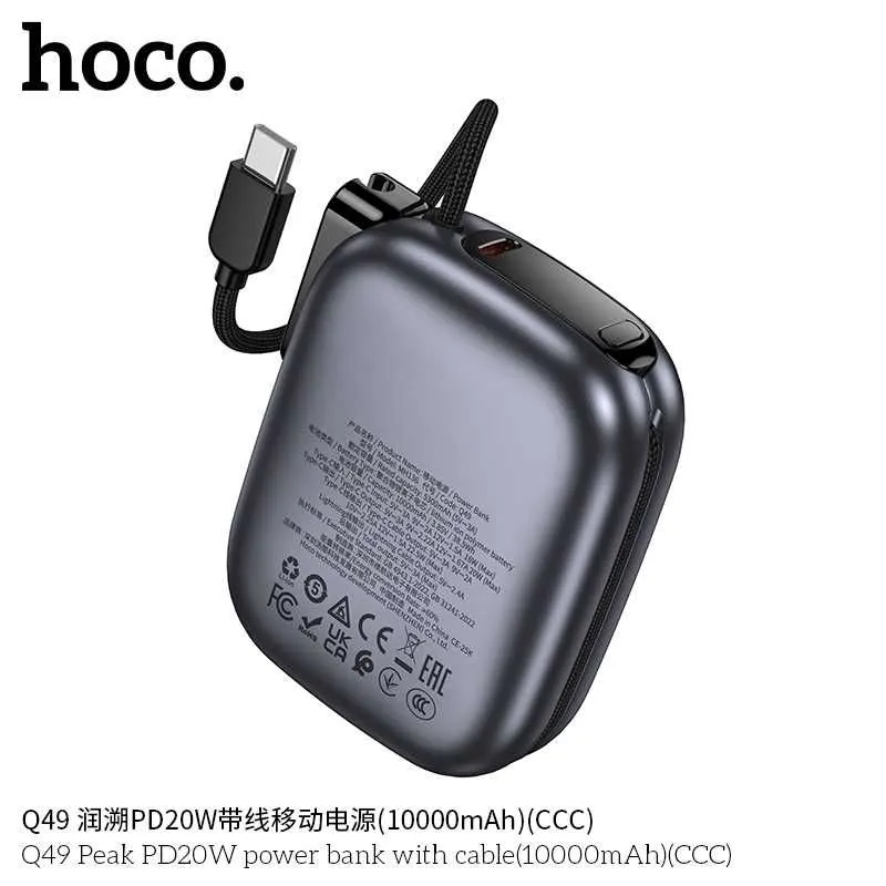 Hoco Q49 QC3.0 22.5W+PD20W Power Bank CCC 10000mAh for iPhone 16 17 — фото 6