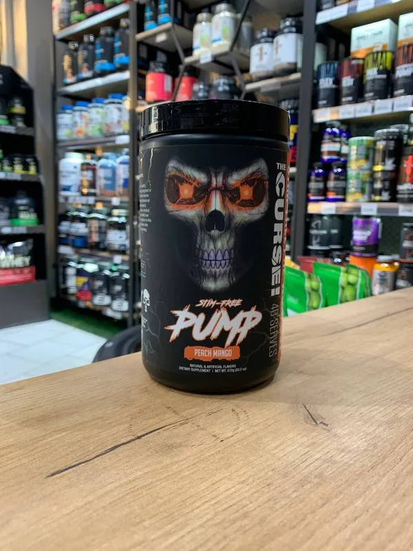 JNX The Curse! Stim-Free Pump 572 г