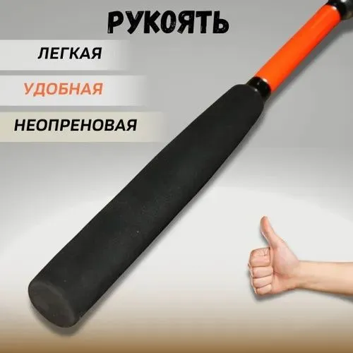 Удочка для донки "TUOHAI PANTER" ДЛИНА-275, ВЕС-215гр, ТЕСТ:100-200гр 5
