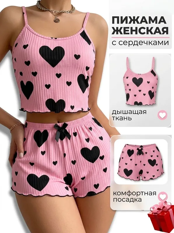 pijama qizlar uchun 1 pijama qizlar uchun 1