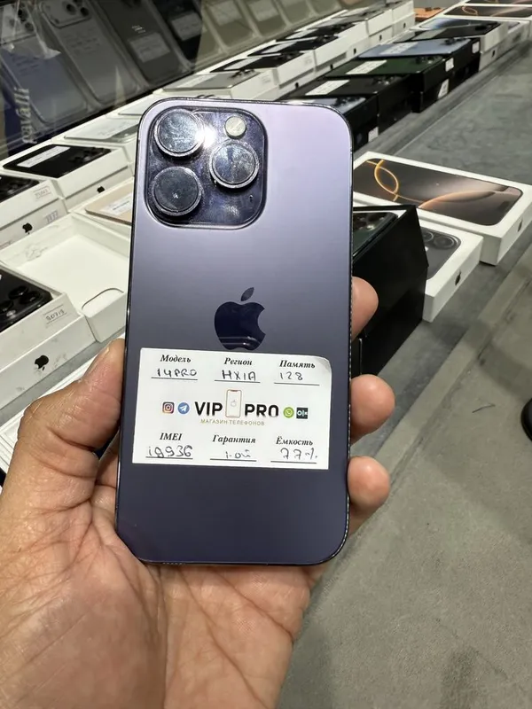 iphone 14 pro 128 gb Naxt va Nasiya savdo — фото 1