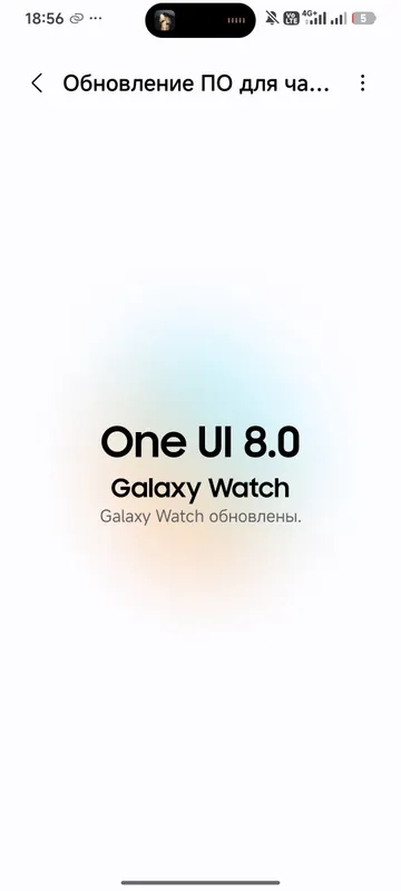 Samsung Galaxy Watch 5 Pro 45mm 9 Samsung Galaxy Watch 5 Pro 45mm 9