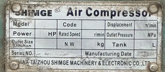 Shimge 500 L kompressor original 2 Shimge 500 L kompressor original 2