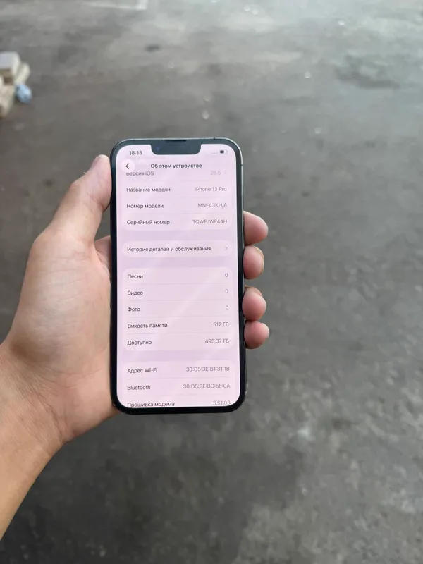 Iphone 13 Pro 5