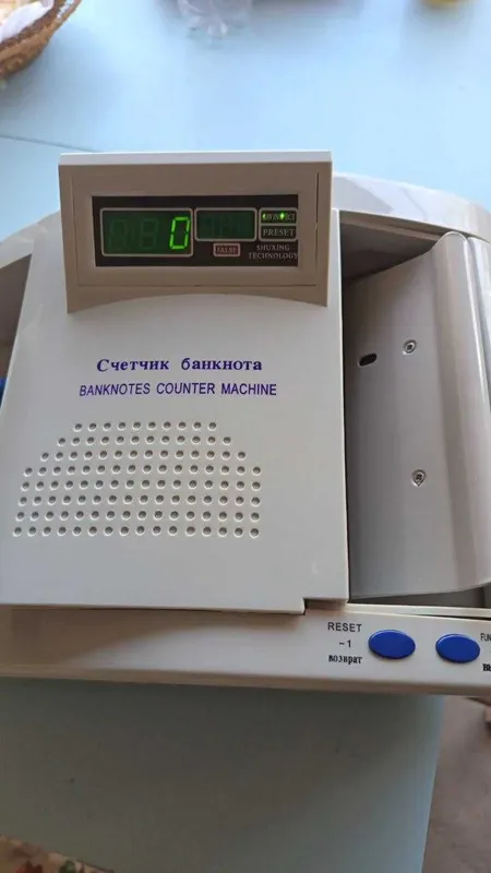 Счётная машинка, пул санийдиган мошина, банк, магазин, деньги 1 Счётная машинка, пул санийдиган мошина, банк, магазин, деньги 1