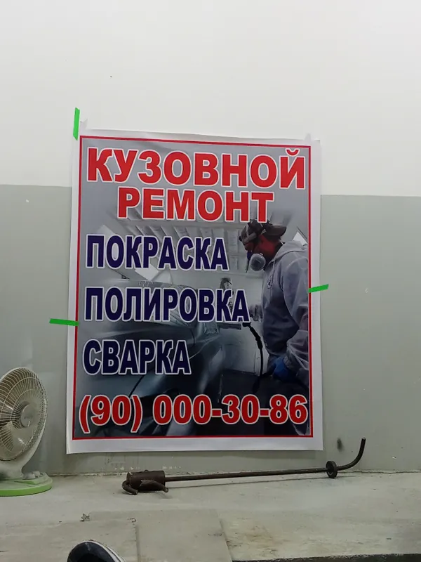 servis 1 servis 1