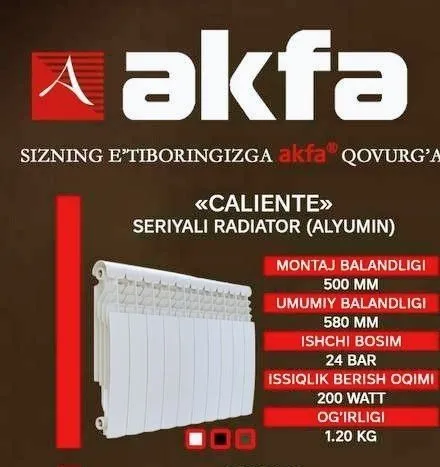 Akfa radiator Caliente — фото 5