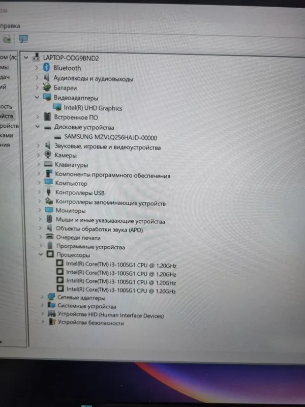 Asus Laptop Core i3 10 pokaleniya 2 Asus Laptop Core i3 10 pokaleniya 2