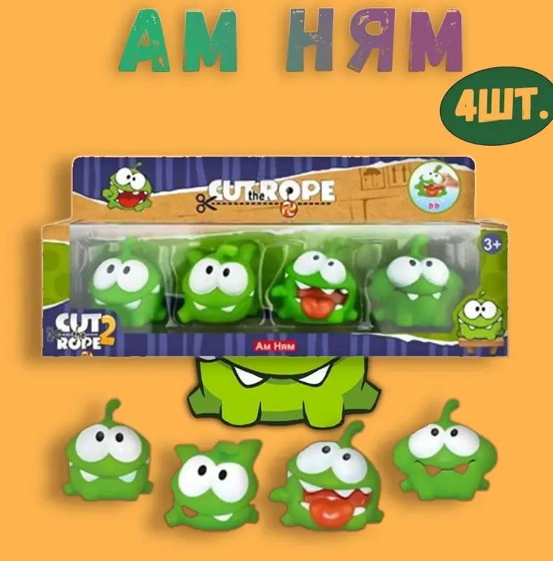 Ham Nyam — hammaning sevimli mitti monstri 1