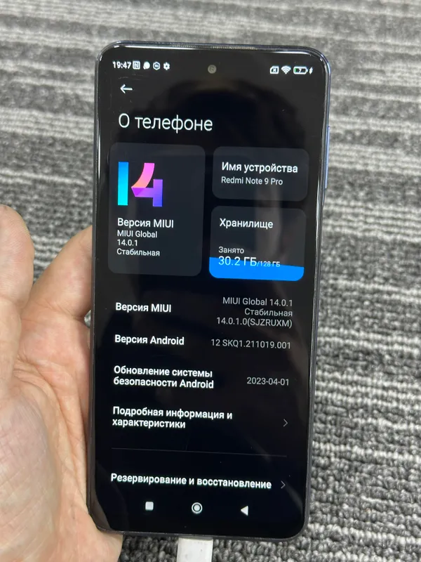 redmi note 9 pro 2