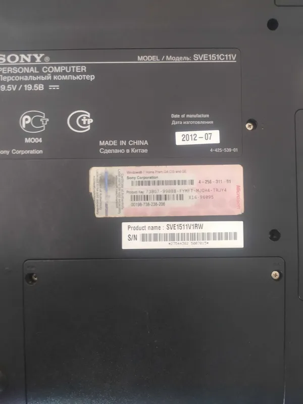 Notebook Sony VAIO 3 Notebook Sony VAIO 3
