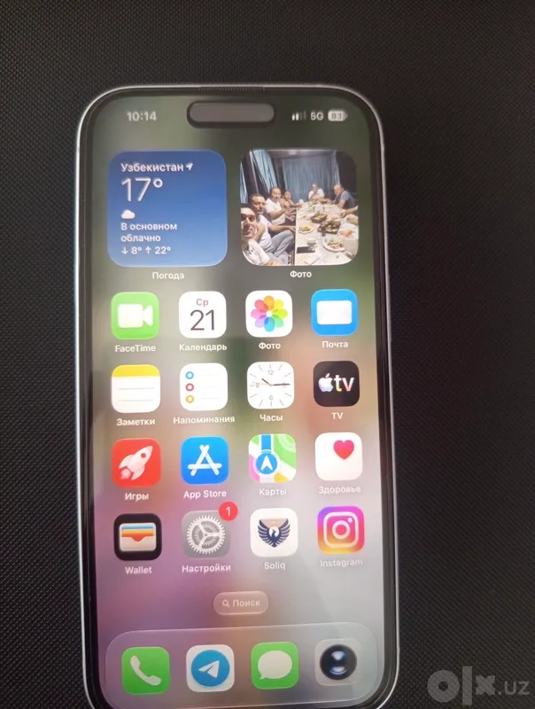 iphone 15 2