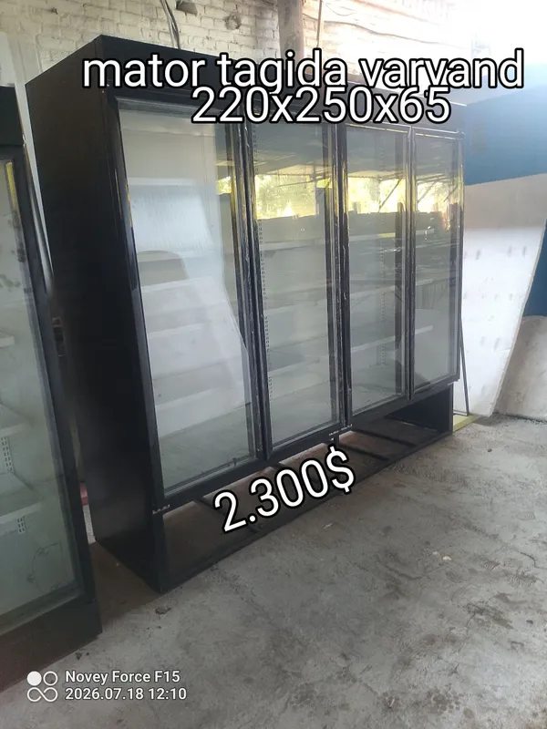 vitrena haladinlik 2 vitrena haladinlik 2