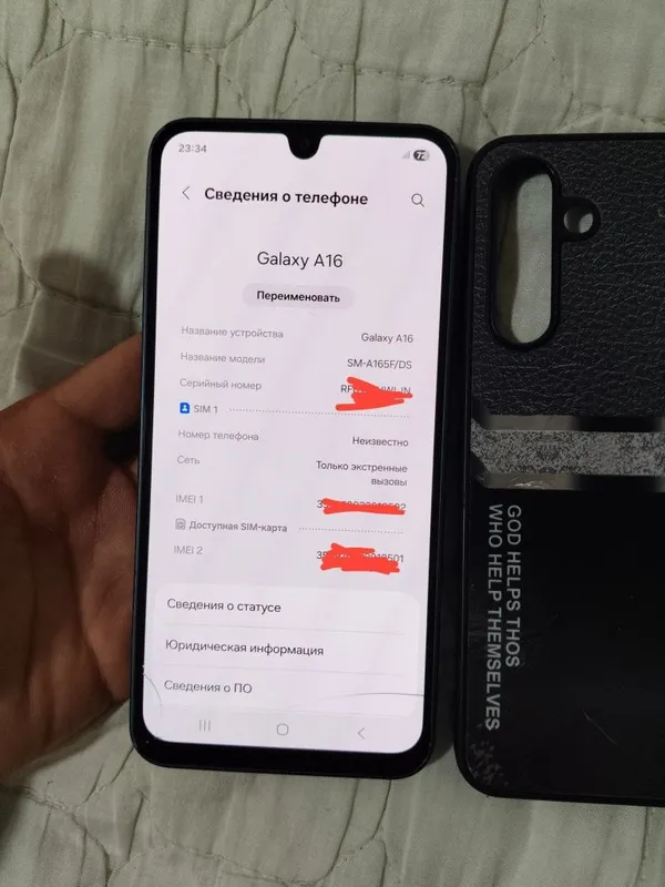 Samsung S7 edge 1ta sim xotrasi 32gb — фото 6
