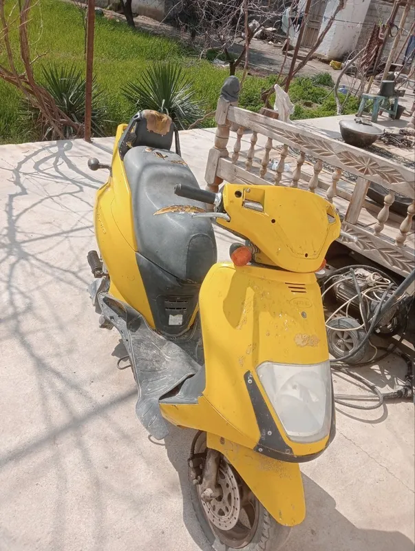 Skuter dealem 150 kub