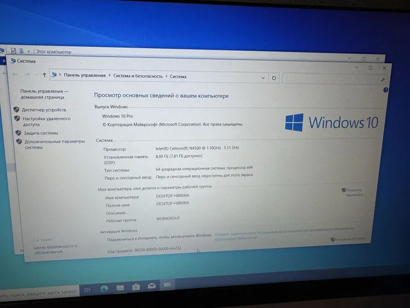 Yangi Lenovo noutbukini sotaman 4 Yangi Lenovo noutbukini sotaman 4