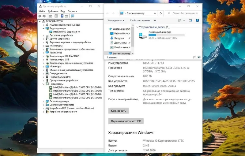 Monoblok PREMIER 24 FHD iPS/ G5400 / 8GB / Nvme 128GB ARZON Manablok 6 Monoblok PREMIER 24 FHD iPS/ G5400 / 8GB / Nvme 128GB ARZON Manablok 6