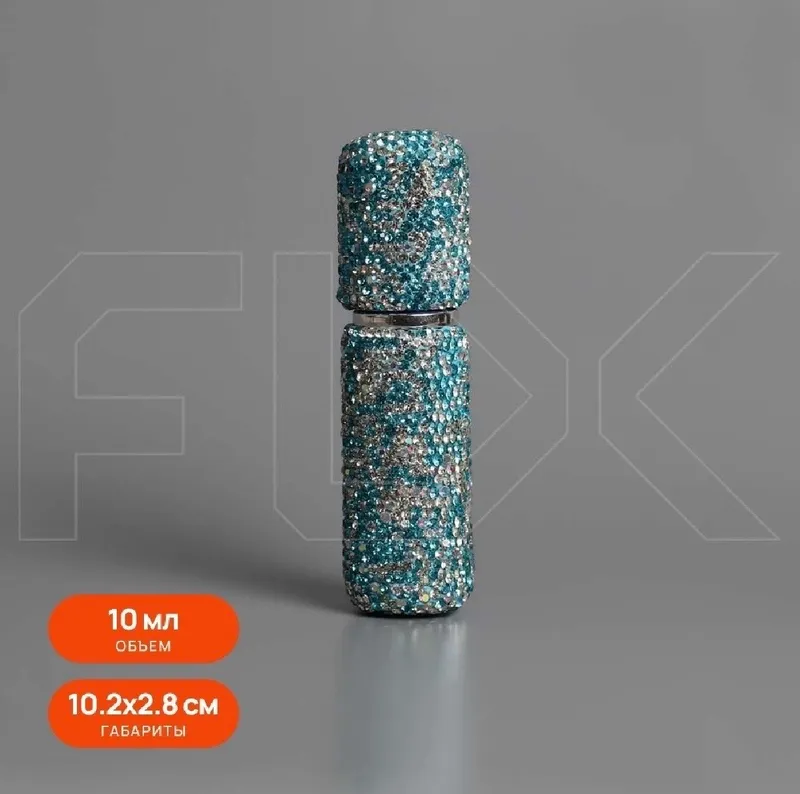 Флаконы оптом и в розницу. 6