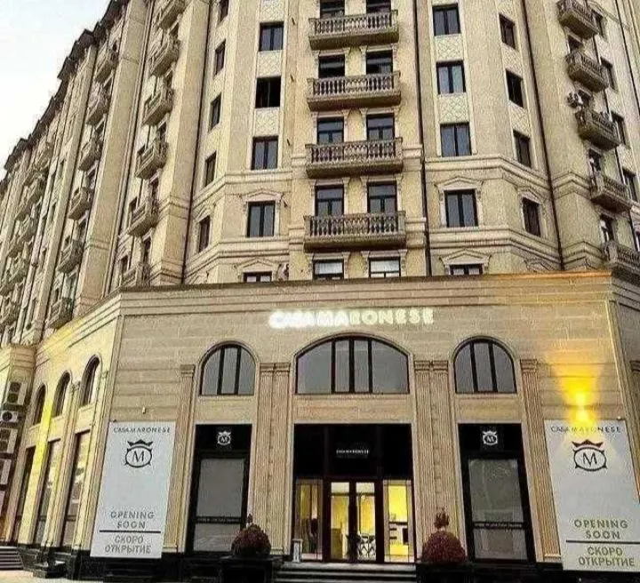 квартира