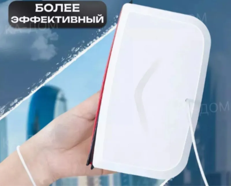 Щетка для мытья окон, магнитная 3 Щетка для мытья окон, магнитная 3