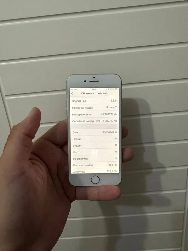 Apple Iphone 7 256GB Silver White Original Igravoy Holati Yaxshi 256gb — фото 4