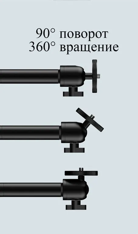 кранштейн для проектора Угол паворота 90° Угол паварота 360°
