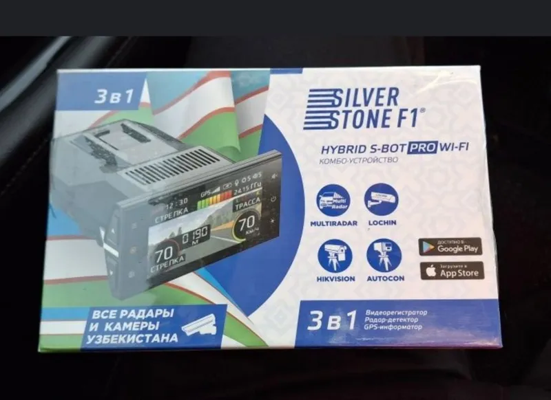 SilverStone F1 HYBRID S-BOT PRO Wi-Fi Doppler (UZ) доплер допплер