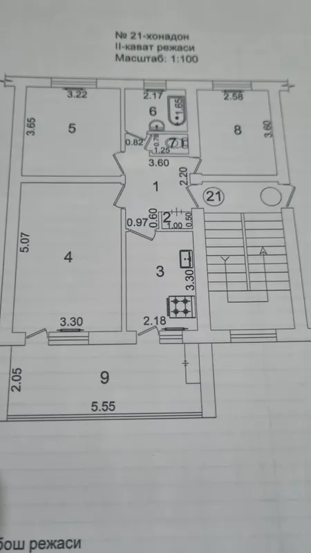 Shahriston metrosi, Yunusobodda 3/3/4 xonadon sotiladi 10