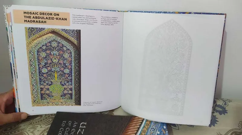 Книга "Узбекистан. Познание сокровищ культуры через раскраску", новая — фото 3