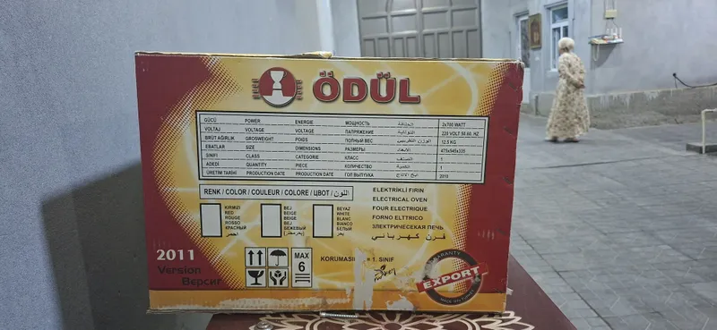 Odul pechka yangi 2 Odul pechka yangi 2