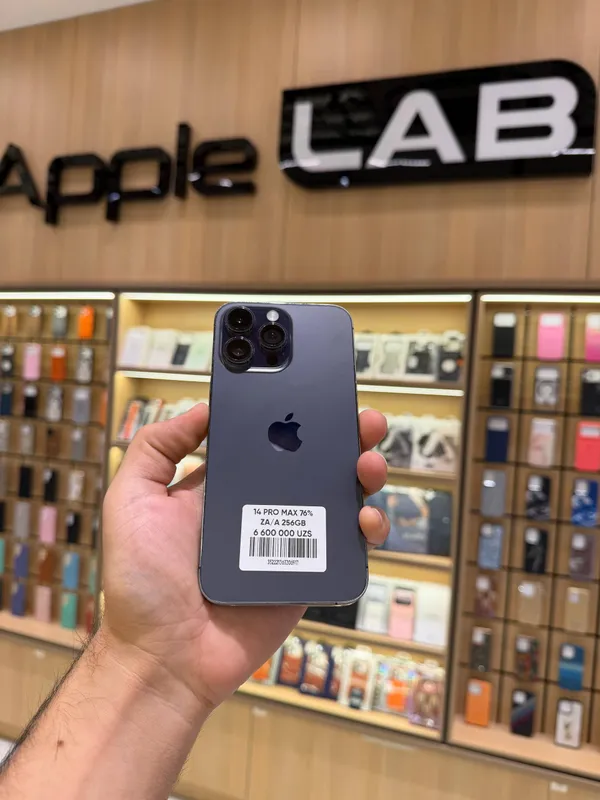 iPhone 14 Pro Max iPhone 14 Pro Max