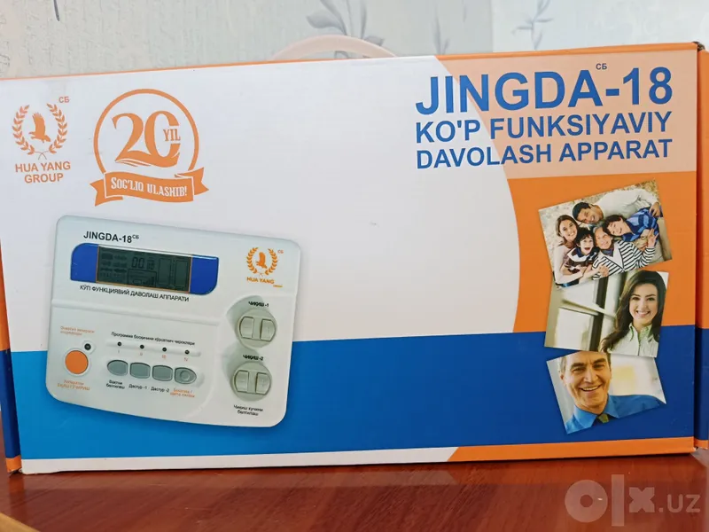 JINGDA-18 куп функцияли даволаш аппарати сотилади 1 JINGDA-18 куп функцияли даволаш аппарати сотилади 1
