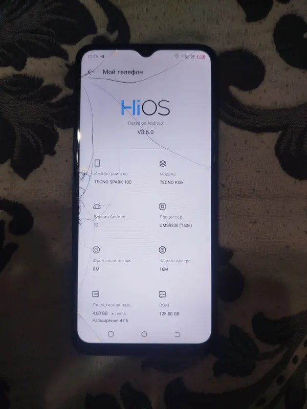 TECNO SPARK 10C 2 TECNO SPARK 10C 2