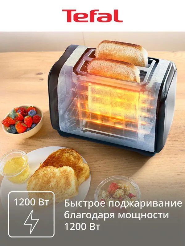 Тостер Tefal Subito TT5S1DE0 2 Тостер Tefal Subito TT5S1DE0 2