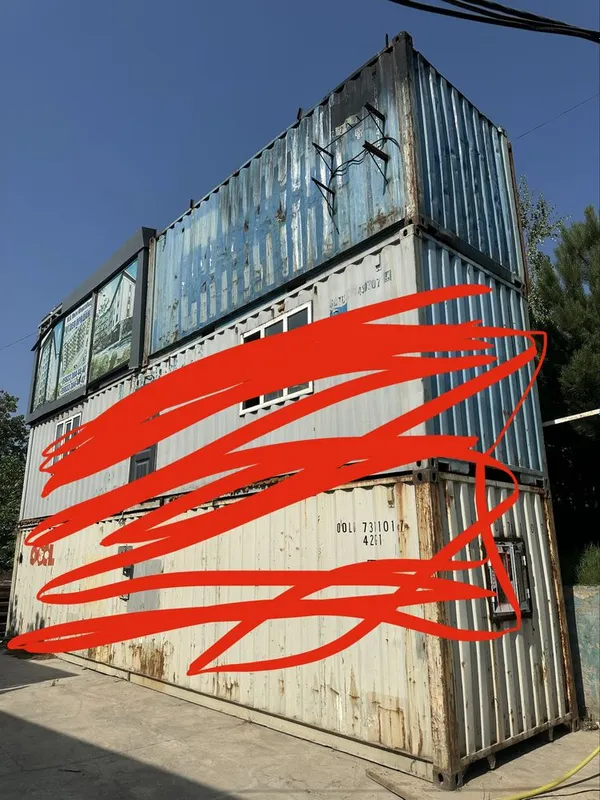 Контейнер / konteyner